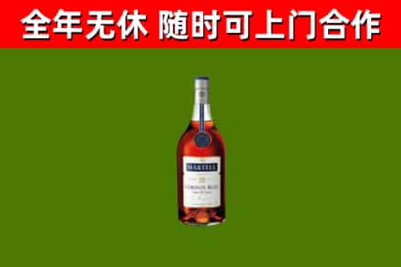 龙亭回收蓝带洋酒